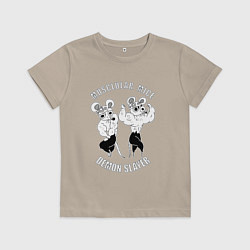 Футболка хлопковая детская МЫШИ УЗУЙ ТЕНГЕНА МЫЩЦЫ МЫЩЦЫ, цвет: миндальный