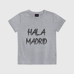 Футболка хлопковая детская Hala - Madrid, цвет: меланж