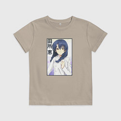 Футболка хлопковая детская Милашка Мегуми, цвет: миндальный