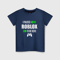 Футболка хлопковая детская Roblox I Paused, цвет: тёмно-синий