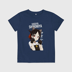 Футболка хлопковая детская В любви как на войне Госпожа Кагуя, цвет: тёмно-синий