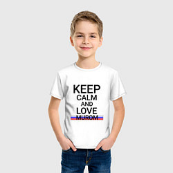 Футболка хлопковая детская Keep calm Murom Муром, цвет: белый — фото 2