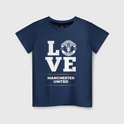 Футболка хлопковая детская Manchester United Love Classic, цвет: тёмно-синий