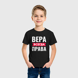 Футболка хлопковая детская ВЕРА ВСЕГДА ПРАВА, цвет: черный — фото 2