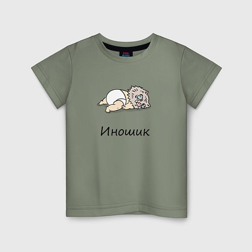 Детская футболка Иношик Клинок, уничтожающий демонов / Авокадо – фото 1