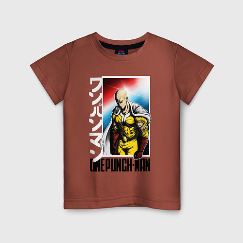 Детская футболка Saitama - onepunch man / Кирпичный – фото 1