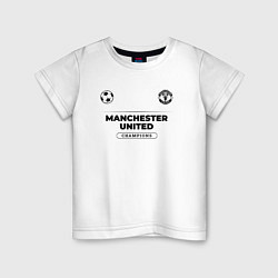 Футболка хлопковая детская Manchester United Униформа Чемпионов, цвет: белый