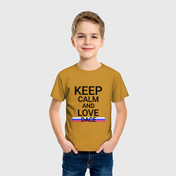 Футболка хлопковая детская Keep calm Dace Елец, цвет: горчичный — фото 2