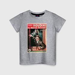 Футболка хлопковая детская Poster Harry Houdini Episode Eight, цвет: меланж