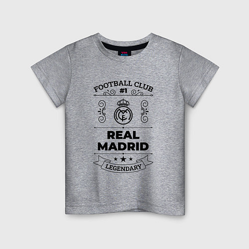 Детская футболка Real Madrid: Football Club Number 1 Legendary / Меланж – фото 1