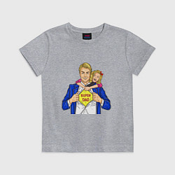 Футболка хлопковая детская SUPER FAVORITE DAD, цвет: меланж
