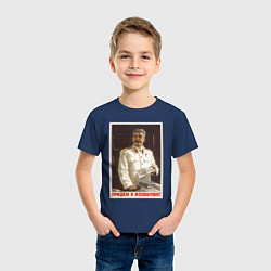 Футболка хлопковая детская Сталин оптимист, цвет: тёмно-синий — фото 2