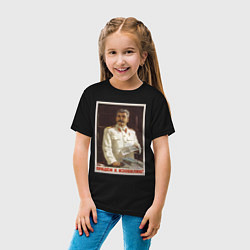 Футболка хлопковая детская Сталин оптимист, цвет: черный — фото 2