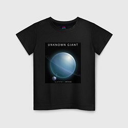 Футболка хлопковая детская Unknown Giant Неизвестный Гигант Space collections, цвет: черный
