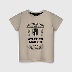 Футболка хлопковая детская Atletico Madrid: Football Club Number 1 Legendary, цвет: миндальный