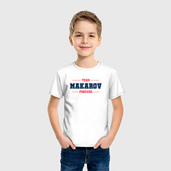 Футболка хлопковая детская Team Makarov Forever фамилия на латинице, цвет: белый — фото 2