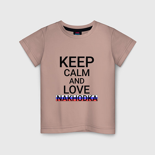 Детская футболка Keep calm Nakhodka Находка / Пыльно-розовый – фото 1