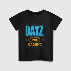 Футболка хлопковая детская Игра DayZ PRO Gaming, цвет: черный