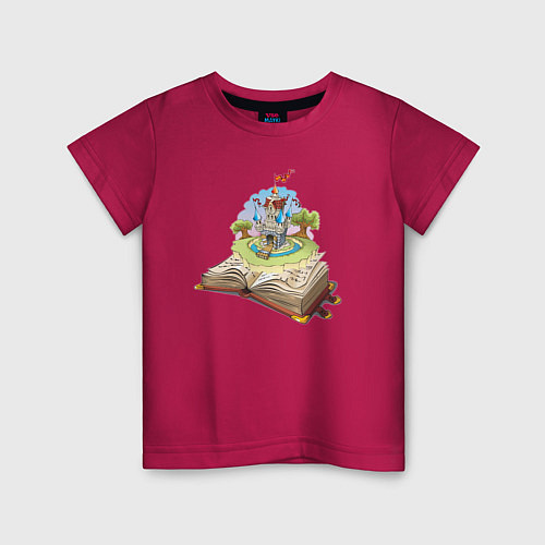 Детская футболка Книжный замок / Маджента – фото 1