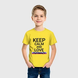 Футболка хлопковая детская Keep calm Tuymazy Туймазы, цвет: желтый — фото 2