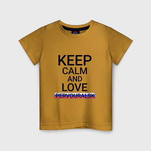 Детская футболка Keep calm Pervouralsk Первоуральск / Горчичный – фото 1