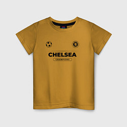 Футболка хлопковая детская Chelsea Униформа Чемпионов, цвет: горчичный