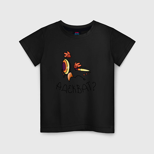 Детская футболка Сомнительный филин / Черный – фото 1
