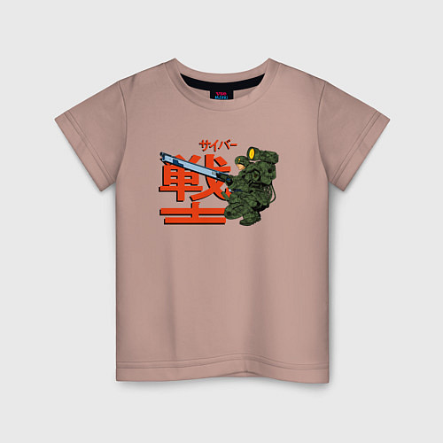 Детская футболка КИБЕР ВОИН / Пыльно-розовый – фото 1