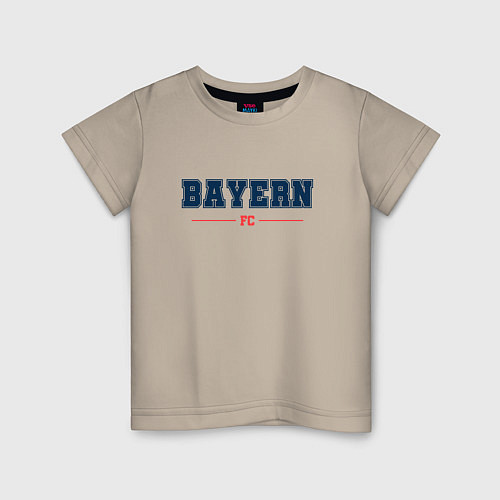 Детская футболка Bayern FC Classic / Миндальный – фото 1