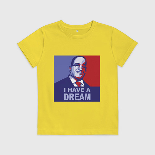 Детская футболка Сенатор - У меня есть мечта / Желтый – фото 1