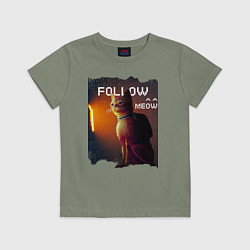 Футболка хлопковая детская STRAY FOLLOW MEOW, цвет: авокадо