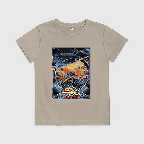 Детская футболка Звездный десант в квадрате / Миндальный – фото 1