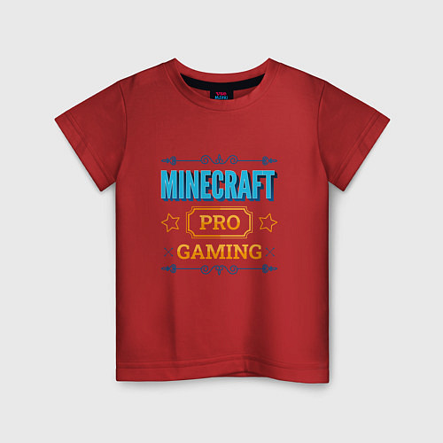 Детская футболка Игра Minecraft pro gaming / Красный – фото 1