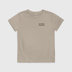 Футболка хлопковая детская Eat pasta, run fasta, цвет: миндальный