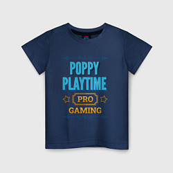Футболка хлопковая детская Игра Poppy Playtime pro gaming, цвет: тёмно-синий