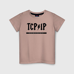 Футболка хлопковая детская TCPIP Connecting people since 1972, цвет: пыльно-розовый