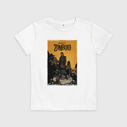 Футболка хлопковая детская В окружении - Project Zomboid, цвет: белый