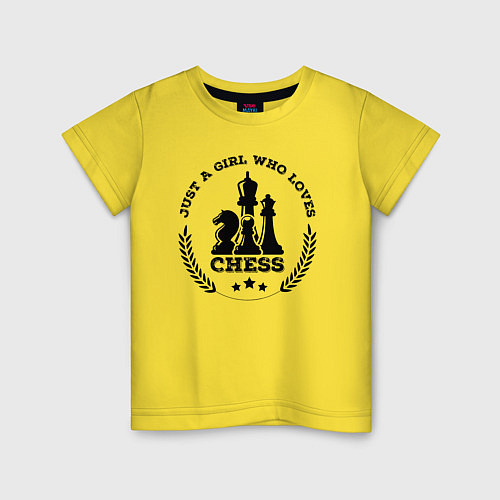 Детская футболка Просто девушка любящая шахматы / Желтый – фото 1