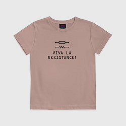 Футболка хлопковая детская Viva la resistance, цвет: пыльно-розовый