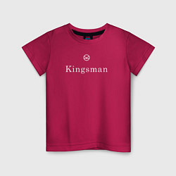 Футболка хлопковая детская Kingsman - логотип, цвет: маджента