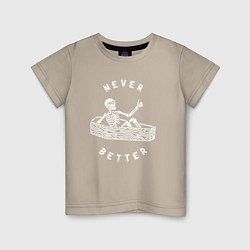 Футболка хлопковая детская Never better art, цвет: миндальный