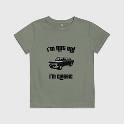 Футболка хлопковая детская Im Classic 2106, цвет: авокадо