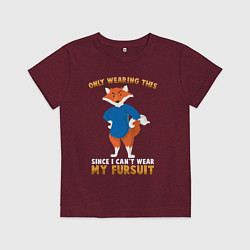 Футболка хлопковая детская Ношу это только потому что не могу носить меховой, цвет: меланж-бордовый