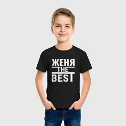 Футболка хлопковая детская Женя the best, цвет: черный — фото 2