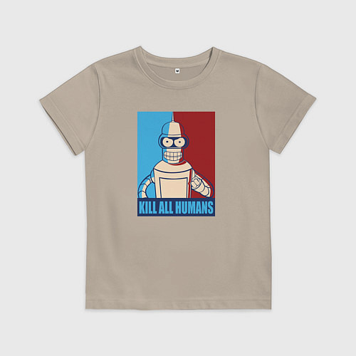 Детская футболка Bender Futurama / Миндальный – фото 1