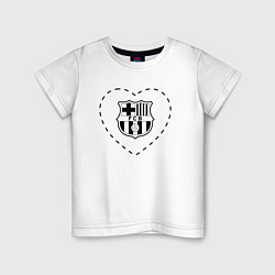 Футболка хлопковая детская Лого Barcelona в сердечке, цвет: белый