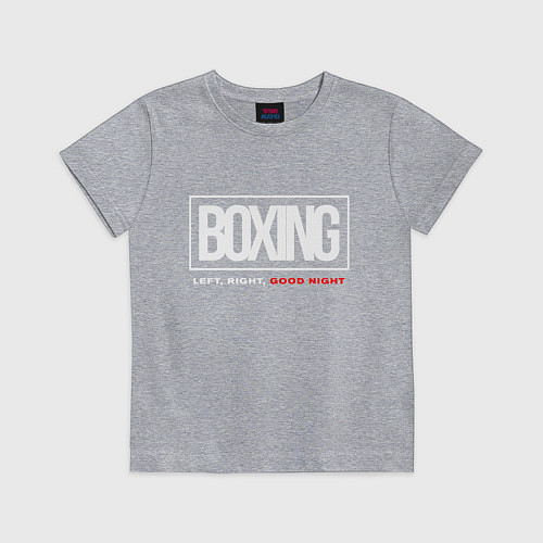Детская футболка Boxing good night / Меланж – фото 1
