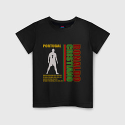 Футболка хлопковая детская Легенды футбола- Ronaldo, цвет: черный