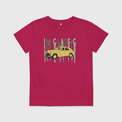 Футболка хлопковая детская Im Classic M20, цвет: маджента