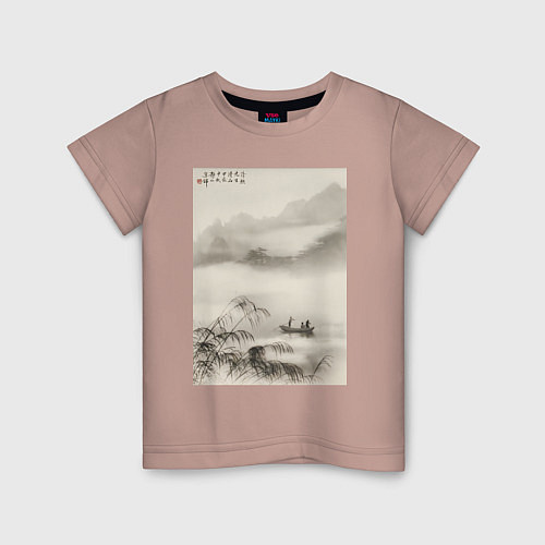Детская футболка Туманная река в Китае от фотографа Лонг Чинсана / Пыльно-розовый – фото 1